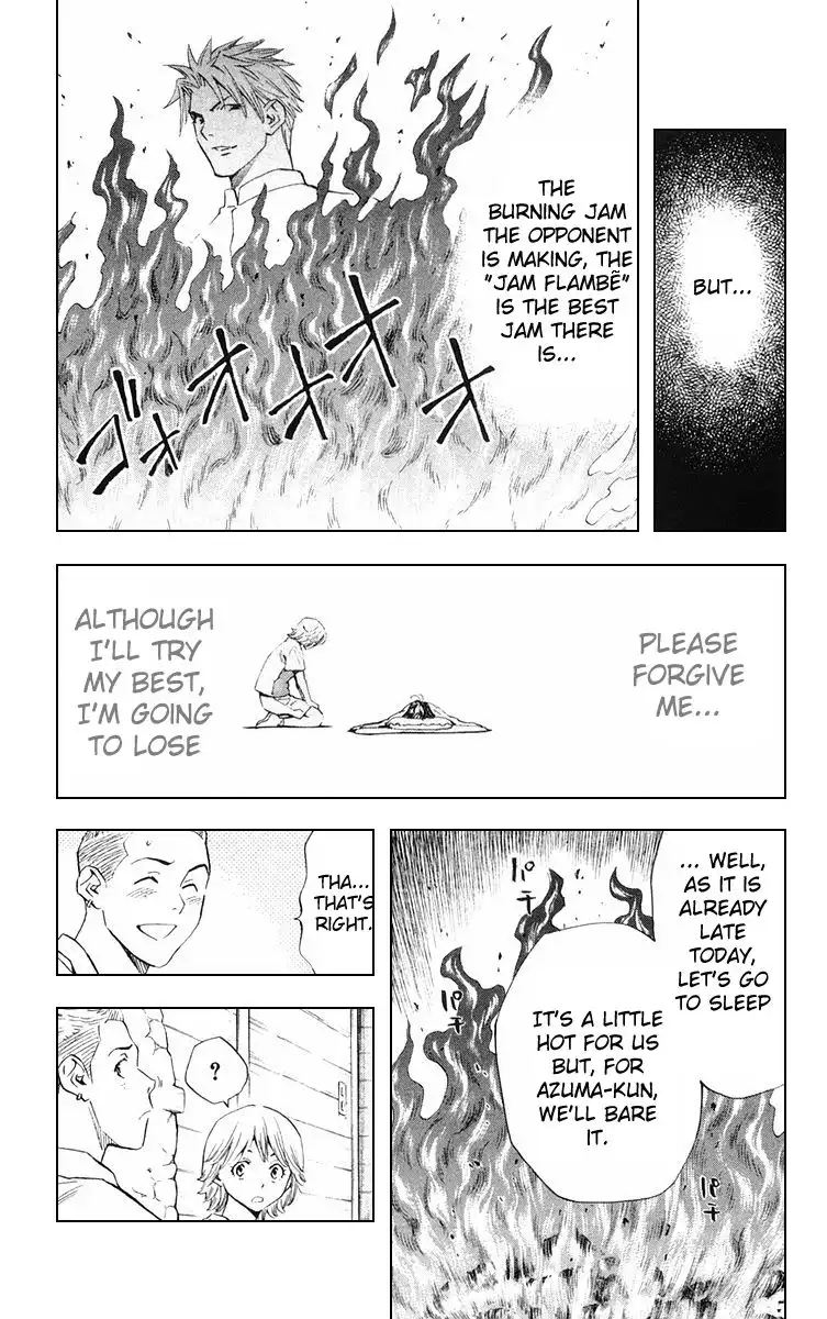 Yakitate Japan Chapter 154 4